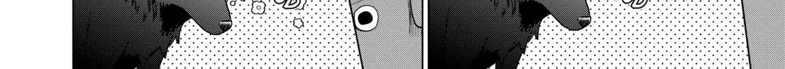 D-Genesis - Three Years after the Dungeons Appeared Chapter 33 page 32 - 