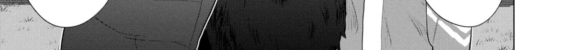D-Genesis - Three Years after the Dungeons Appeared Chapter 33 page 38 - 