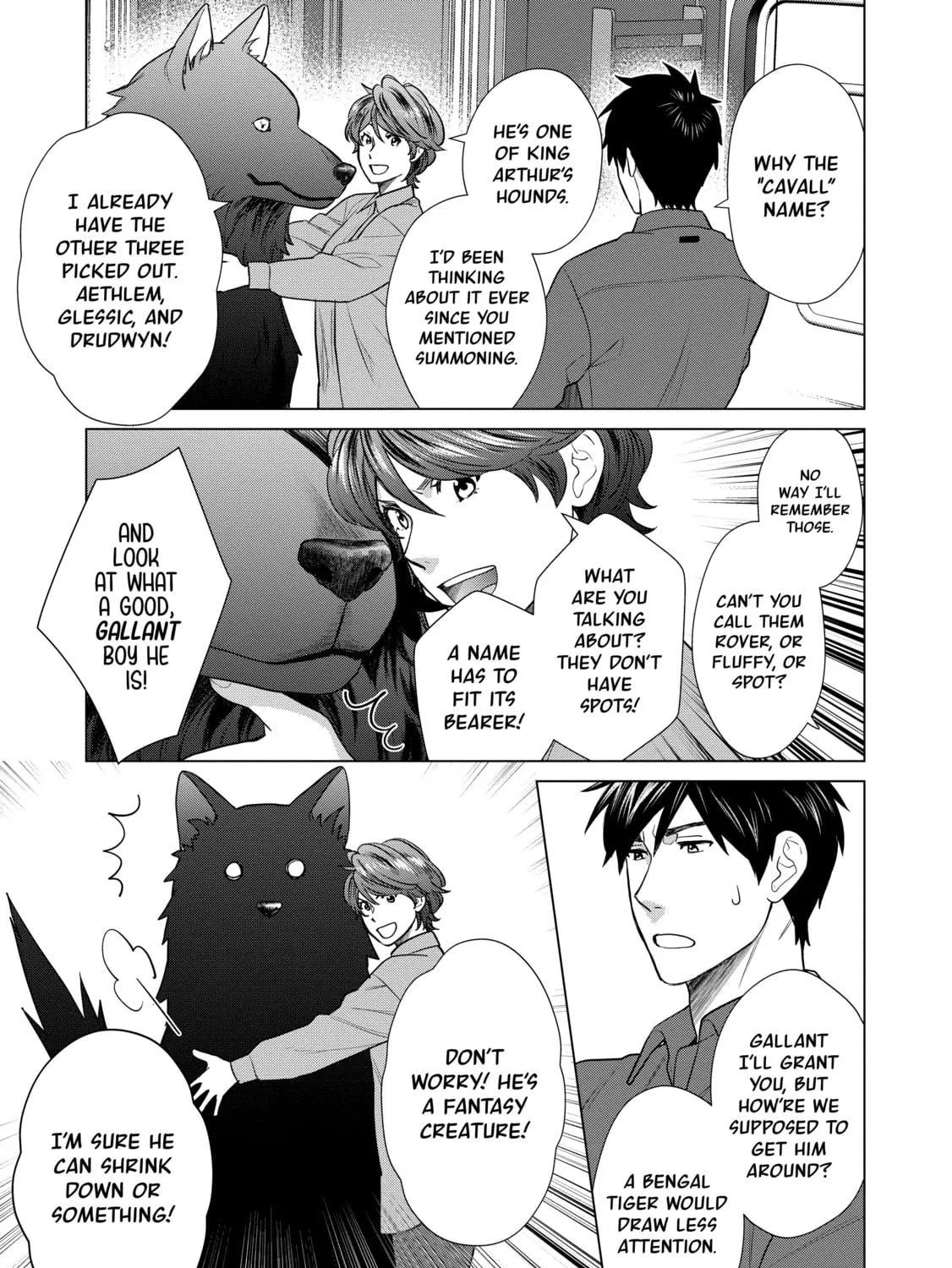 D-Genesis - Three Years after the Dungeons Appeared Chapter 33 page 5 - 