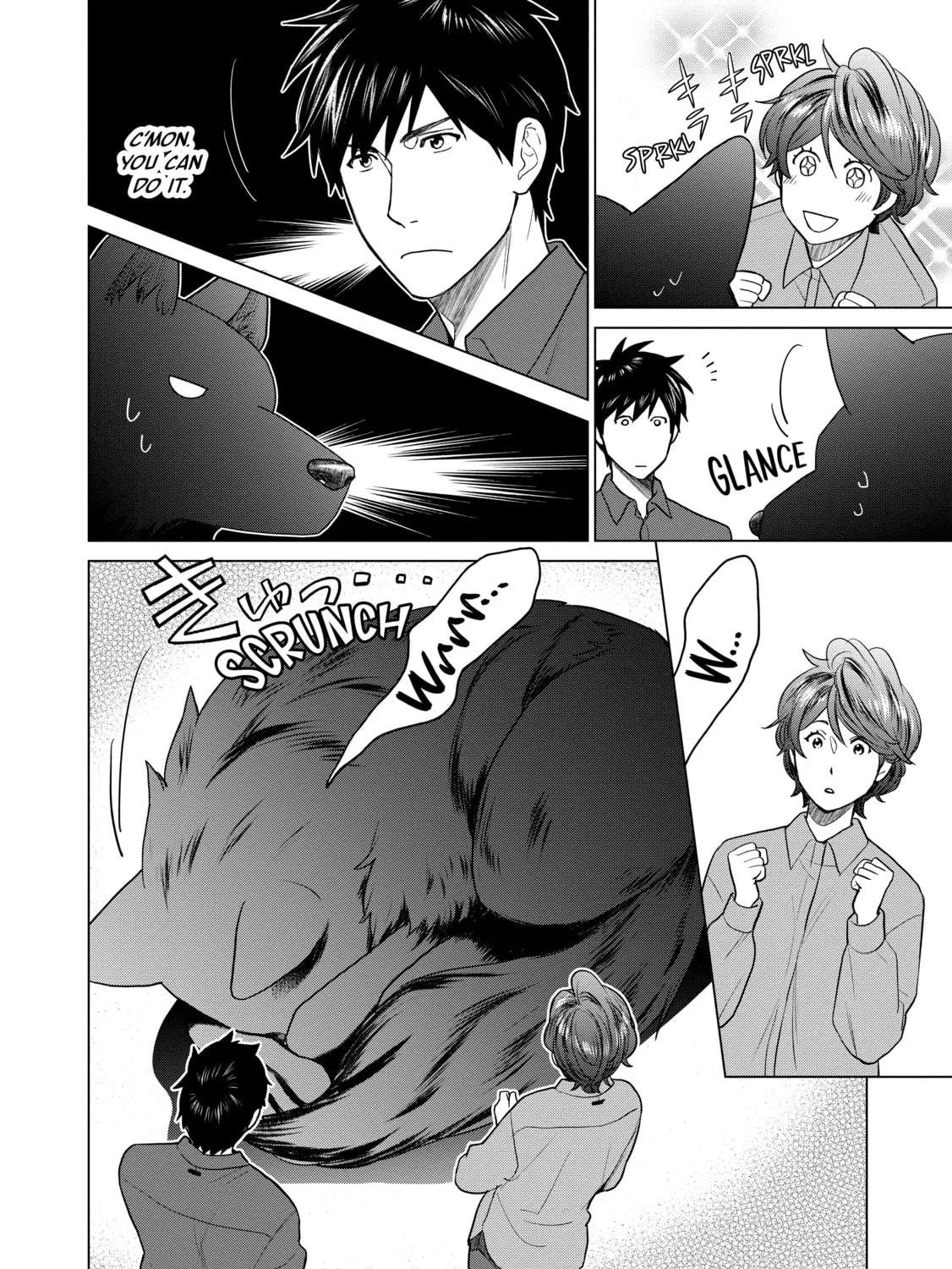 D-Genesis - Three Years after the Dungeons Appeared Chapter 33 page 7 - 