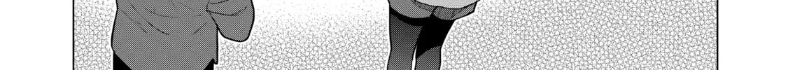 D-Genesis - Three Years after the Dungeons Appeared Chapter 33 page 8 - 