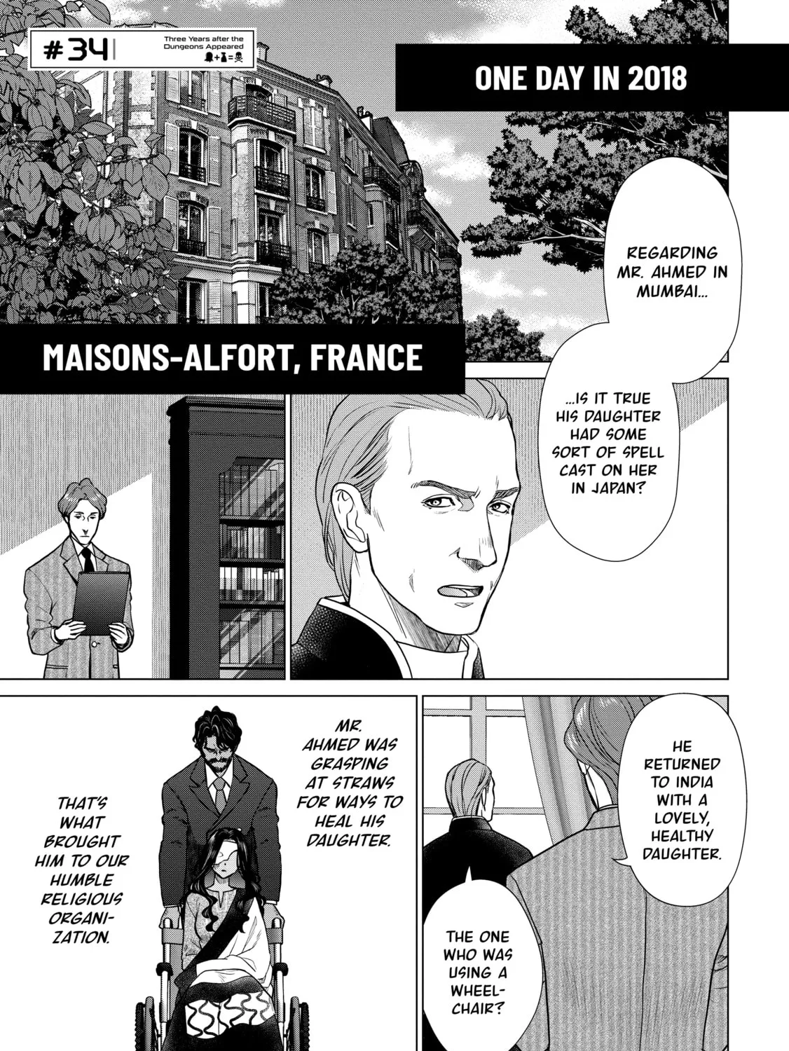 D-Genesis - Three Years after the Dungeons Appeared Chapter 34 page 1 - 