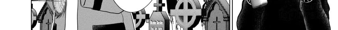 D-Genesis - Three Years after the Dungeons Appeared Chapter 34 page 24 - 