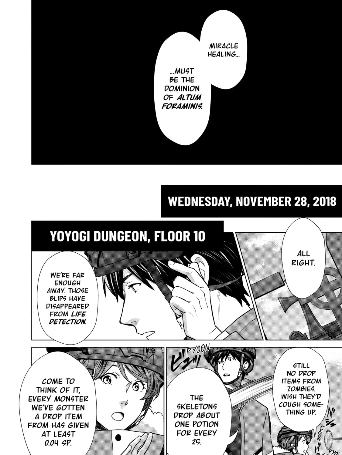 D-Genesis - Three Years after the Dungeons Appeared Chapter 34 page 7 - 