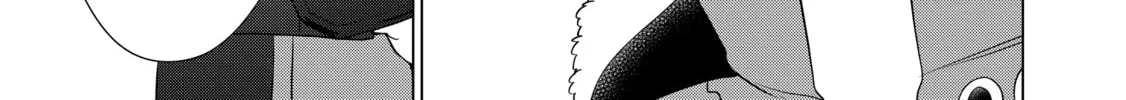 D-Genesis - Three Years after the Dungeons Appeared Chapter 35 page 22 - 