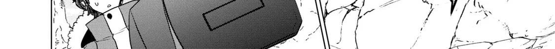 D-Genesis - Three Years after the Dungeons Appeared Chapter 35 page 32 - 