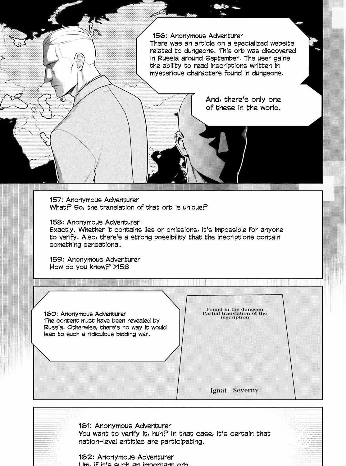 D-Genesis - Three Years after the Dungeons Appeared Chapter 36 page 19 - 