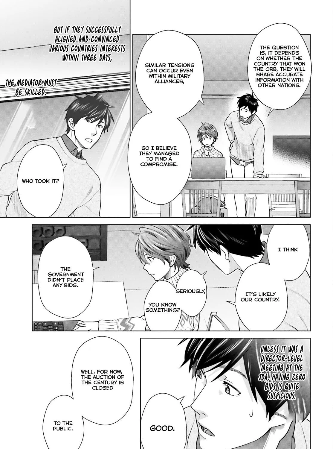 D-Genesis - Three Years after the Dungeons Appeared Chapter 36 page 31 - 