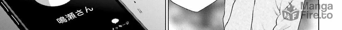 D-Genesis - Three Years after the Dungeons Appeared Chapter 36 page 36 - 