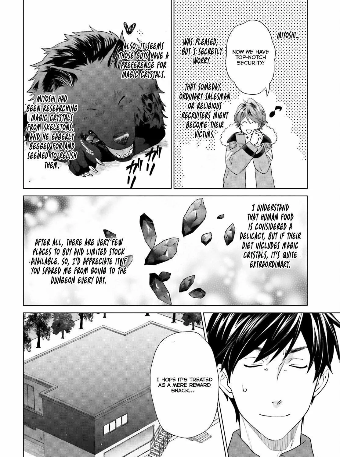 D-Genesis - Three Years after the Dungeons Appeared Chapter 36 page 41 - 