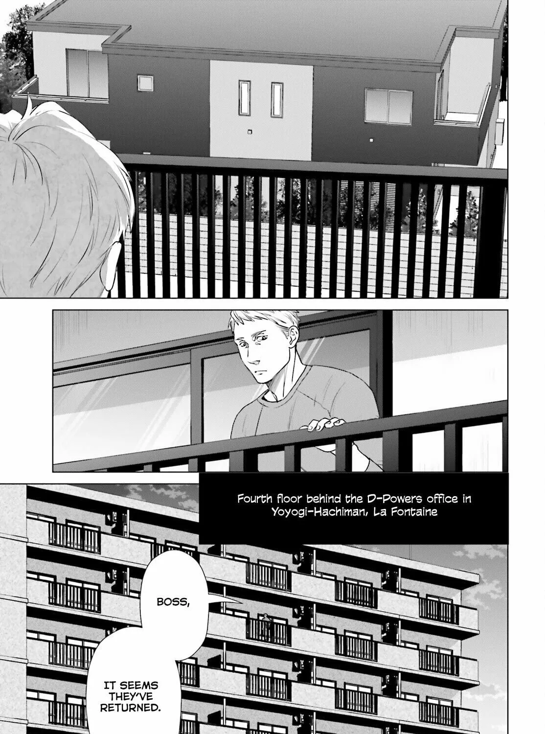 D-Genesis - Three Years after the Dungeons Appeared Chapter 36 page 43 - 
