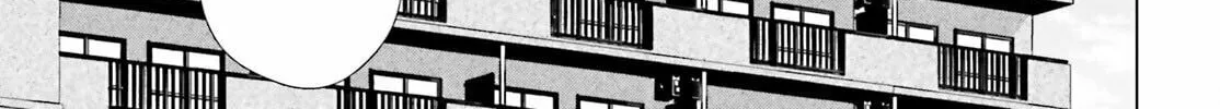 D-Genesis - Three Years after the Dungeons Appeared Chapter 36 page 44 - 