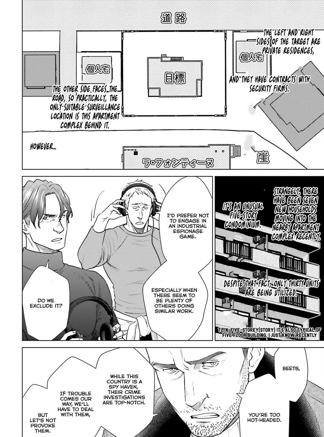 D-Genesis - Three Years after the Dungeons Appeared Chapter 36 page 49 - 
