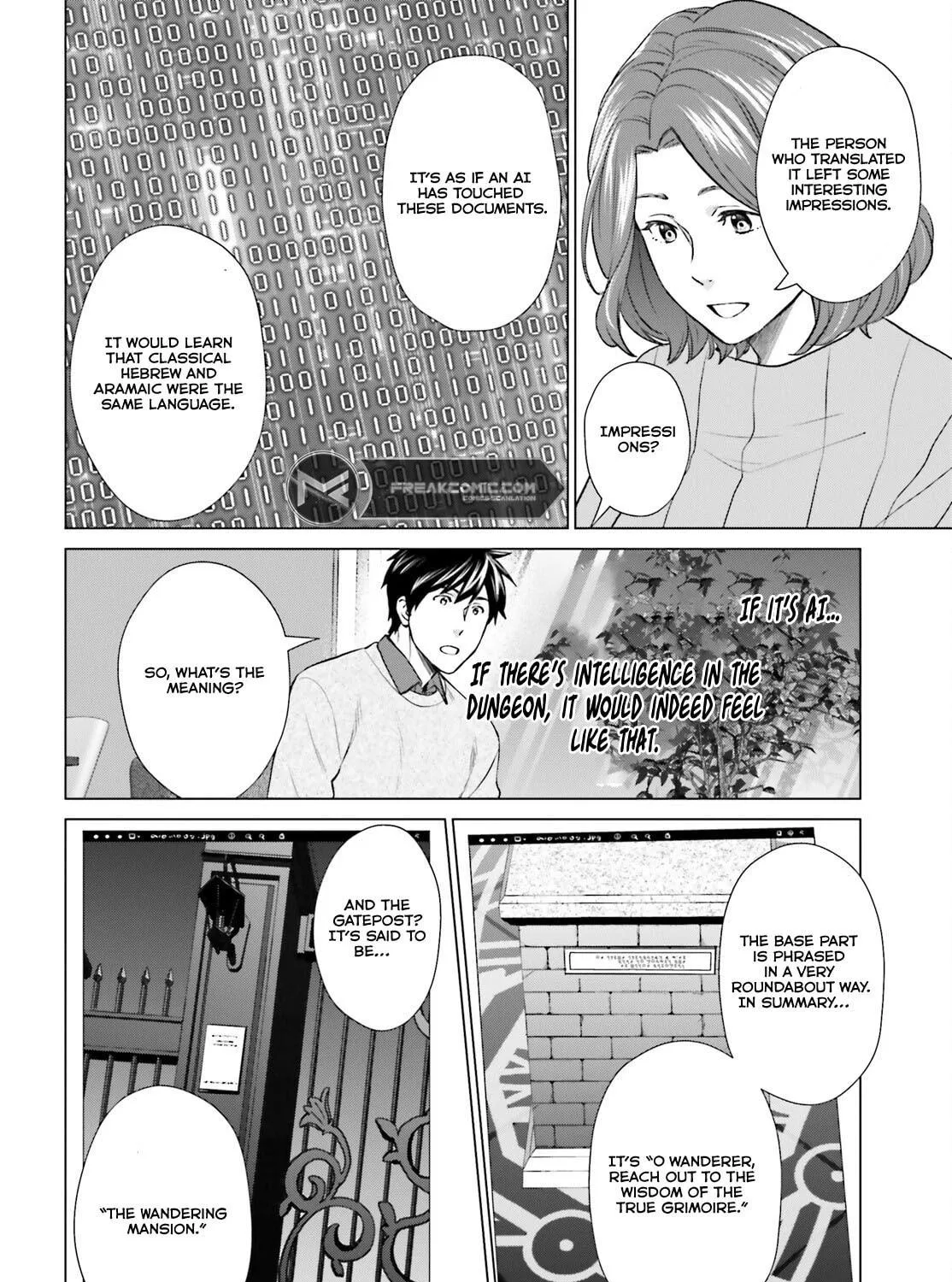 D-Genesis - Three Years after the Dungeons Appeared Chapter 37 page 21 - 