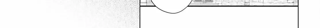 D-Genesis - Three Years after the Dungeons Appeared Chapter 37 page 24 - 