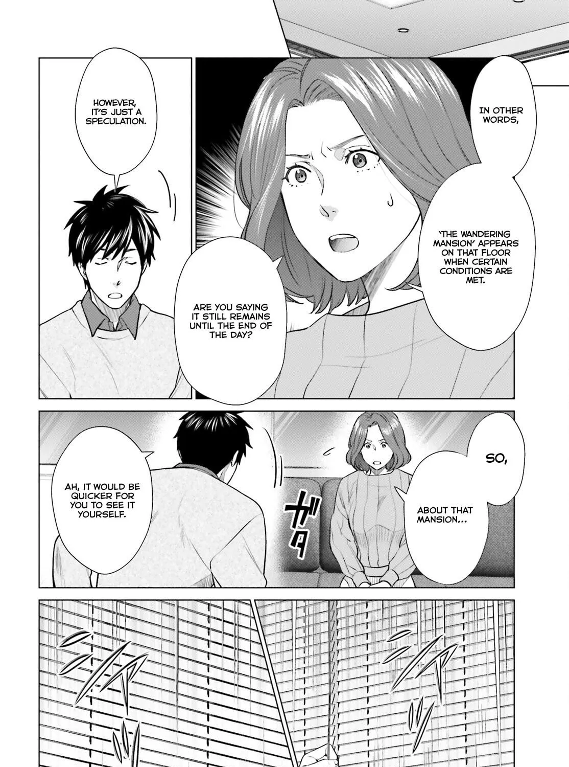 D-Genesis - Three Years after the Dungeons Appeared Chapter 37 page 25 - 
