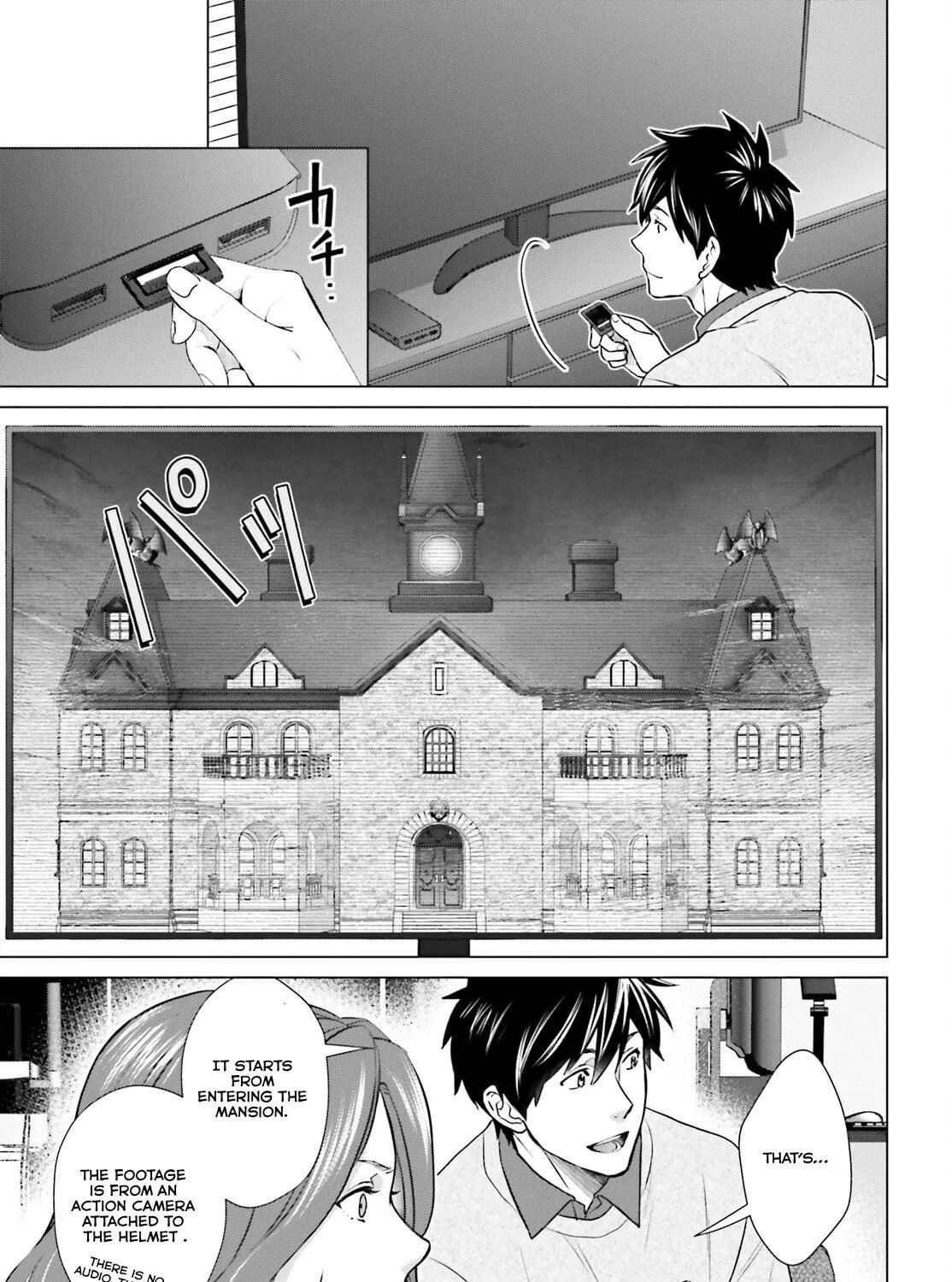 D-Genesis - Three Years after the Dungeons Appeared Chapter 37 page 27 - 