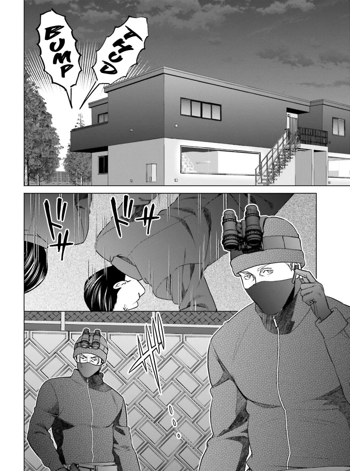 D-Genesis - Three Years after the Dungeons Appeared Chapter 37 page 5 - 