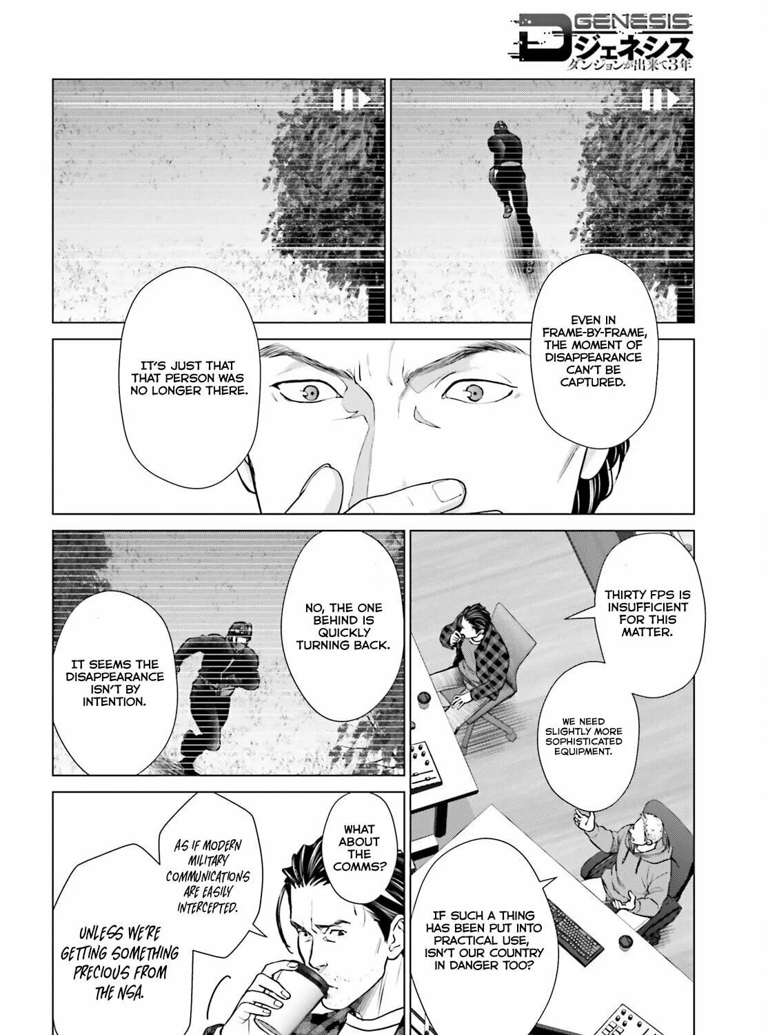 D-Genesis - Three Years after the Dungeons Appeared Chapter 37 page 41 - 