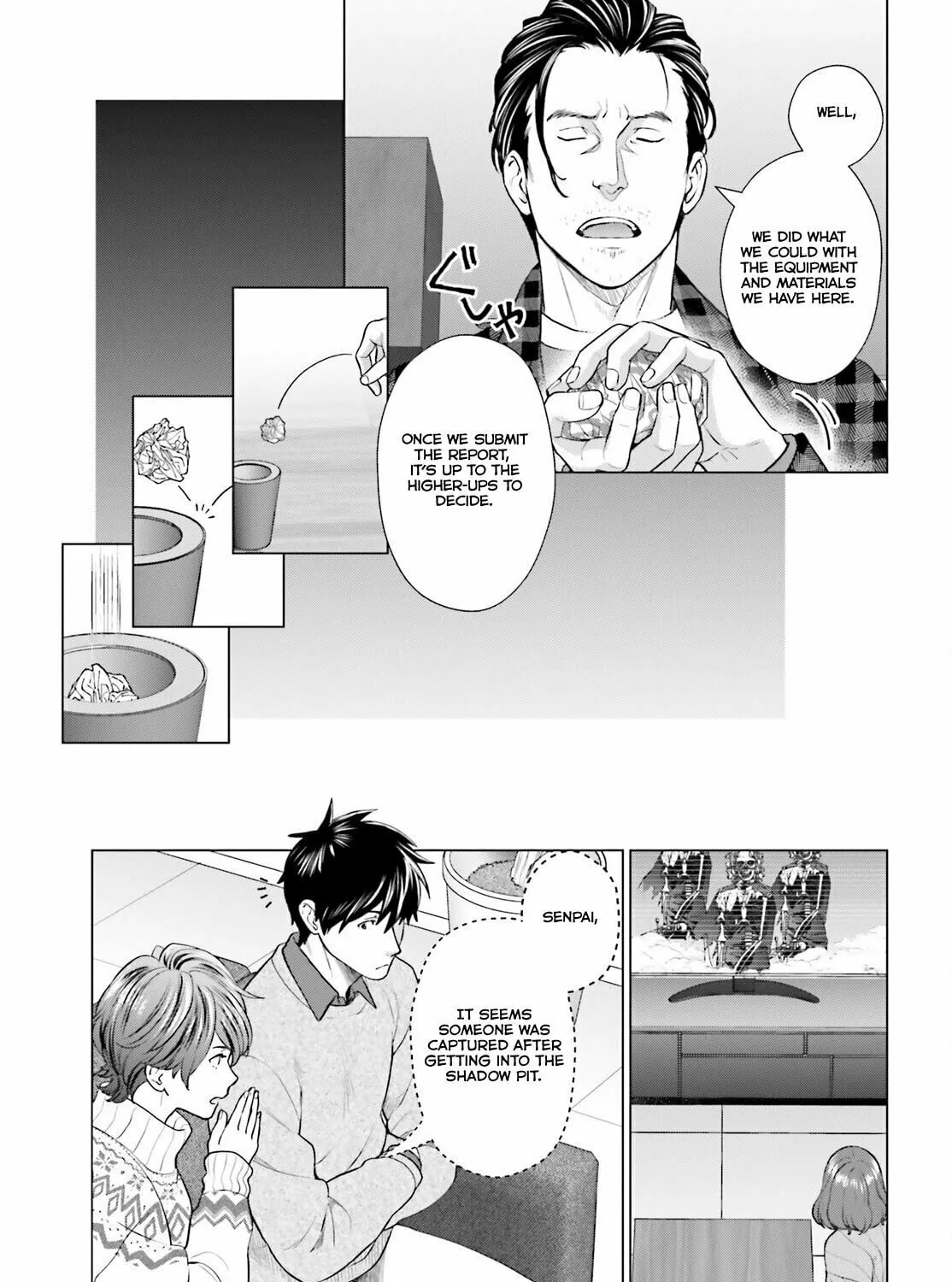 D-Genesis - Three Years after the Dungeons Appeared Chapter 37 page 43 - 