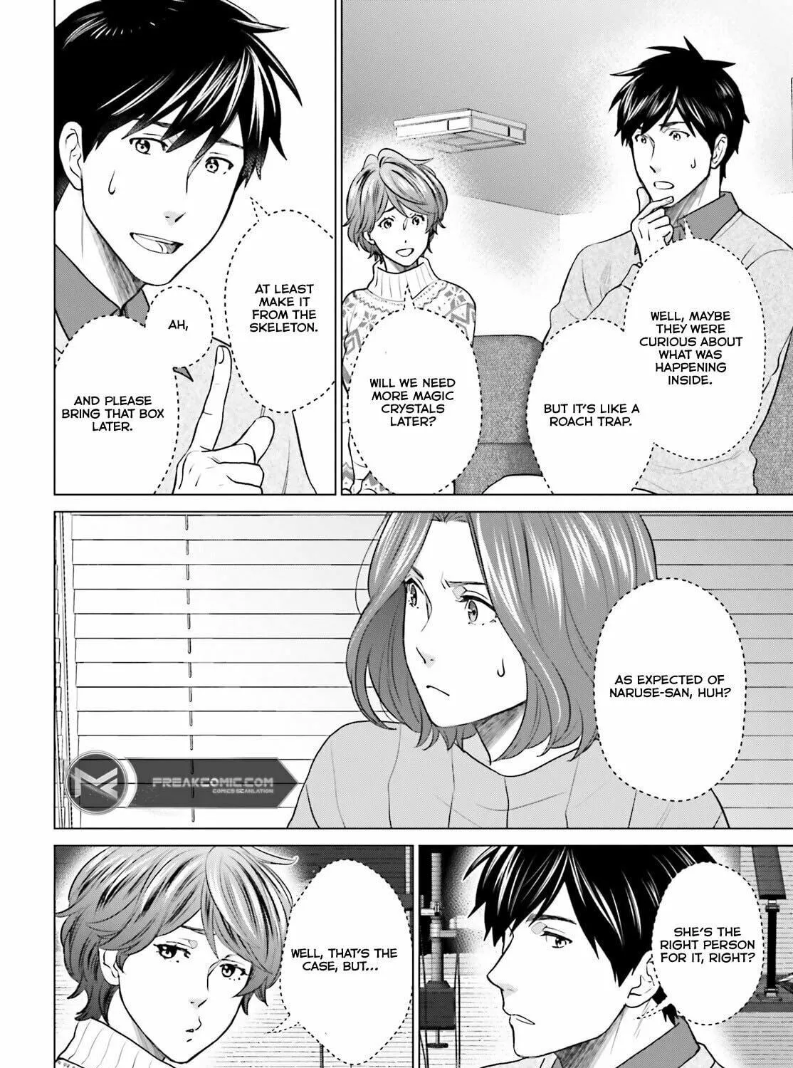 D-Genesis - Three Years after the Dungeons Appeared Chapter 37 page 45 - 