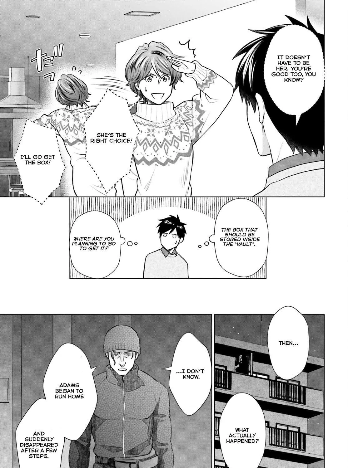 D-Genesis - Three Years after the Dungeons Appeared Chapter 37 page 47 - 