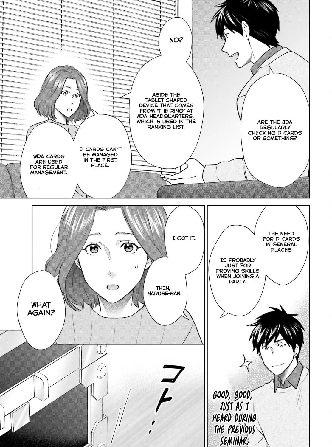 D-Genesis - Three Years after the Dungeons Appeared Chapter 37 page 55 - 