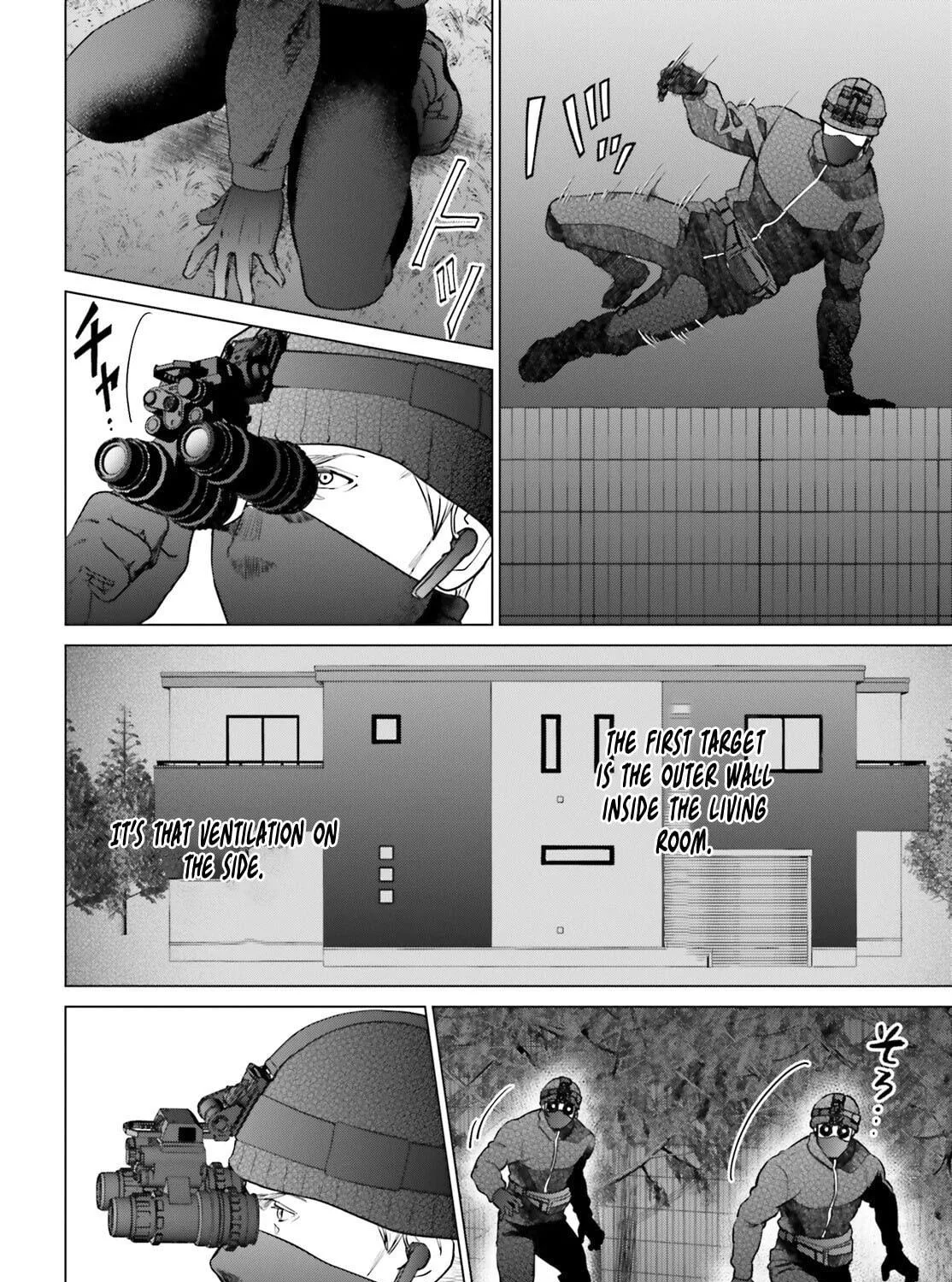 D-Genesis - Three Years after the Dungeons Appeared Chapter 37 page 9 - 