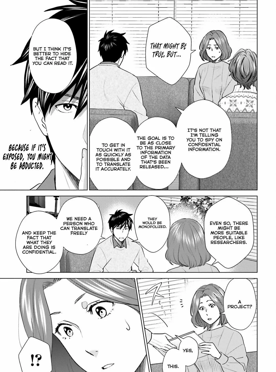 D-Genesis - Three Years after the Dungeons Appeared Chapter 38 page 11 - 