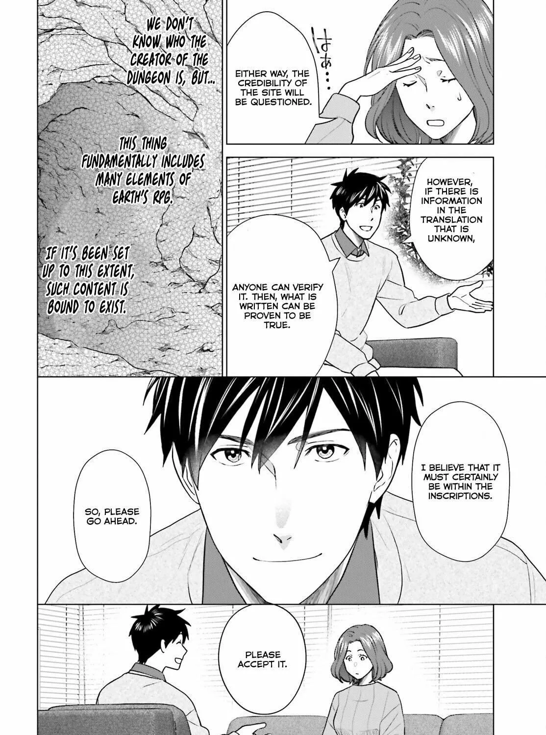 D-Genesis - Three Years after the Dungeons Appeared Chapter 38 page 21 - 