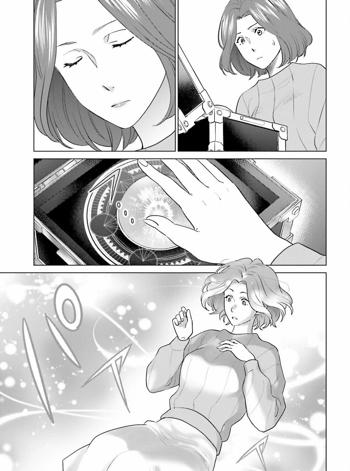 D-Genesis - Three Years after the Dungeons Appeared Chapter 38 page 23 - 