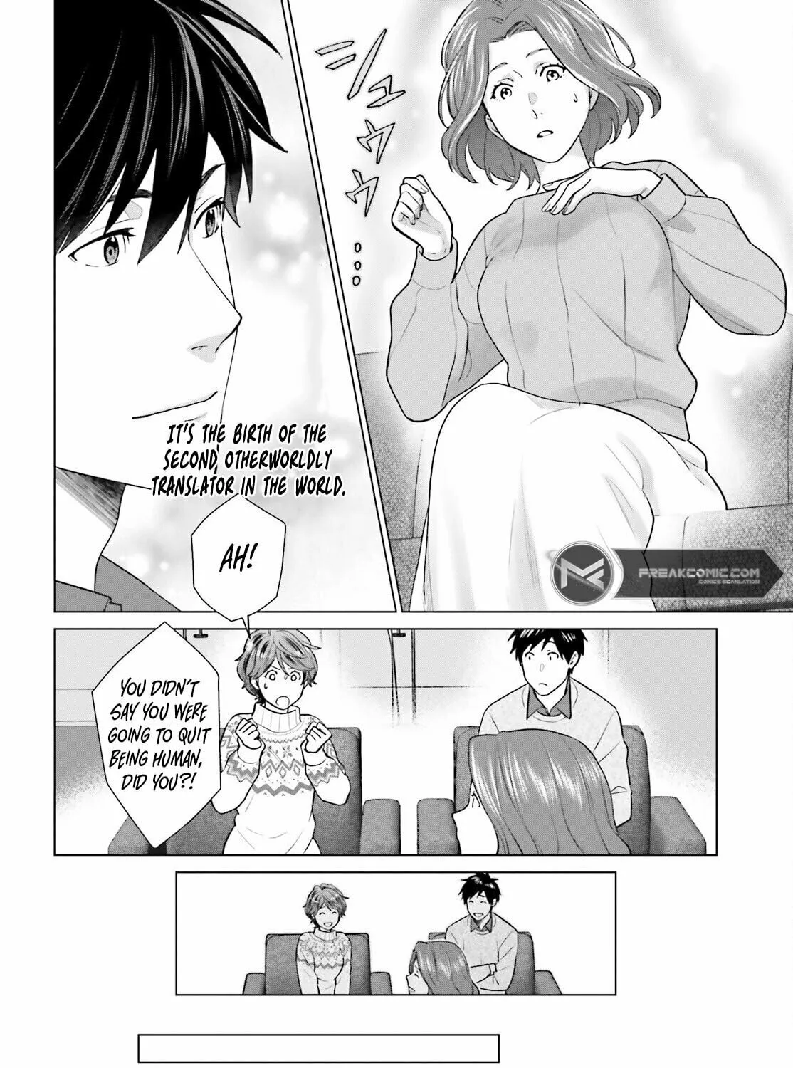 D-Genesis - Three Years after the Dungeons Appeared Chapter 38 page 25 - 