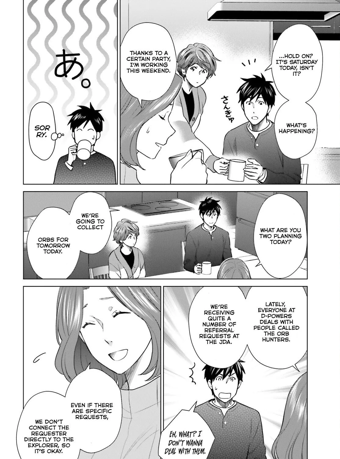 D-Genesis - Three Years after the Dungeons Appeared Chapter 38 page 29 - 