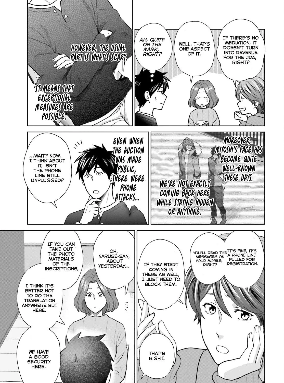D-Genesis - Three Years after the Dungeons Appeared Chapter 38 page 31 - 