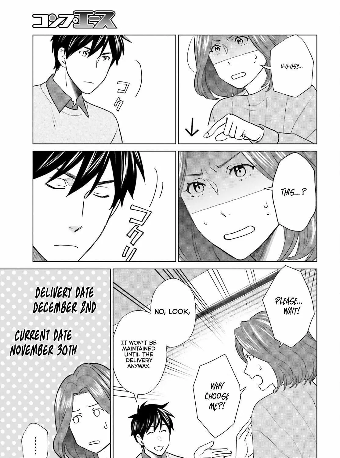 D-Genesis - Three Years after the Dungeons Appeared Chapter 38 page 7 - 