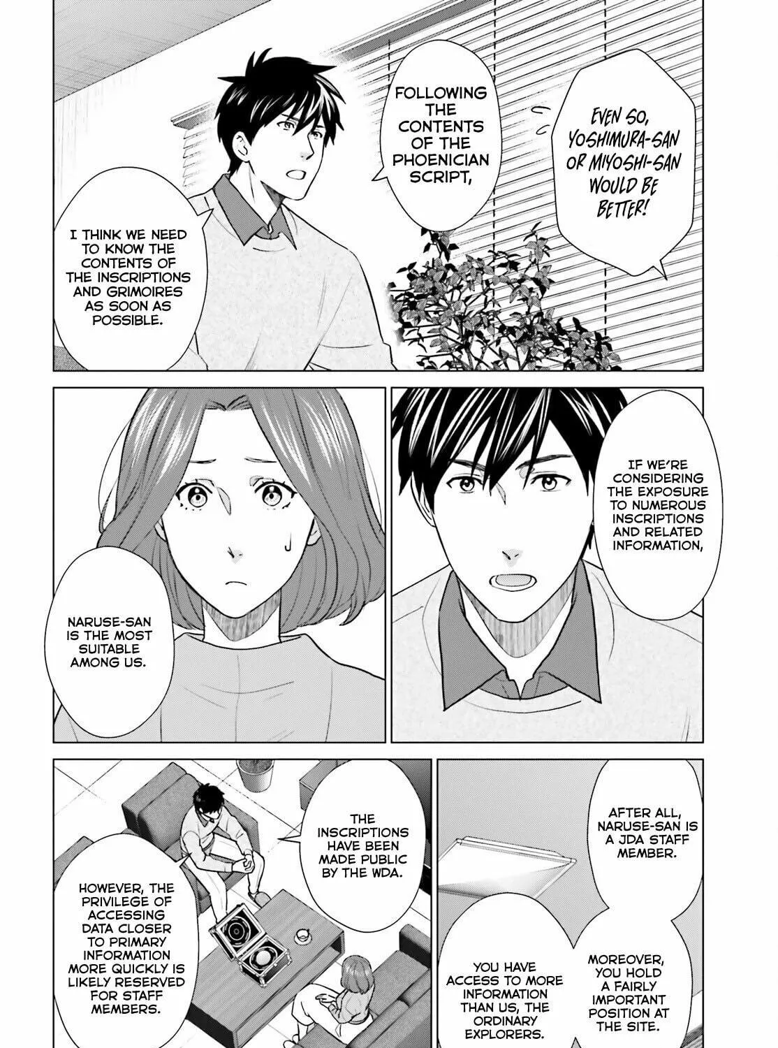 D-Genesis - Three Years after the Dungeons Appeared Chapter 38 page 9 - 