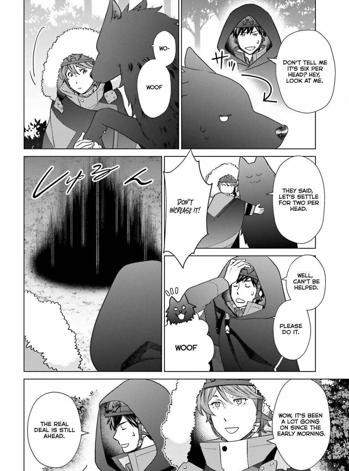 D-Genesis - Three Years after the Dungeons Appeared Chapter 39 page 21 - 
