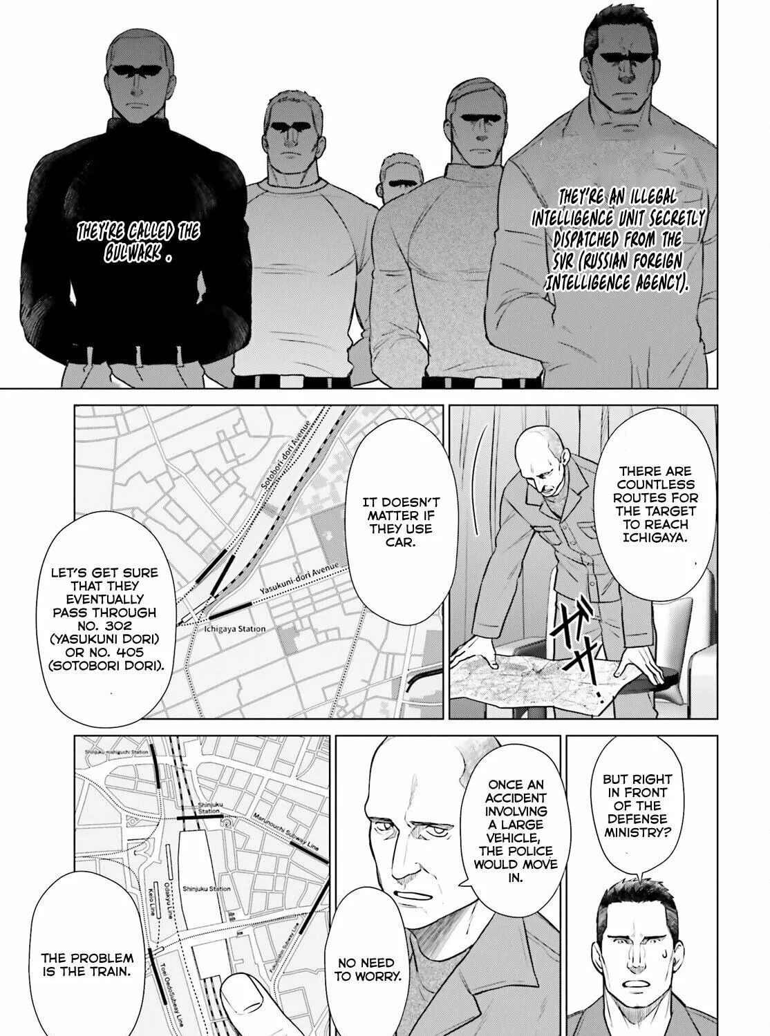 D-Genesis - Three Years after the Dungeons Appeared Chapter 39 page 27 - 