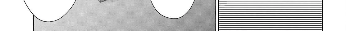D-Genesis - Three Years after the Dungeons Appeared Chapter 39 page 32 - 