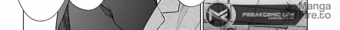 D-Genesis - Three Years after the Dungeons Appeared Chapter 39 page 34 - 