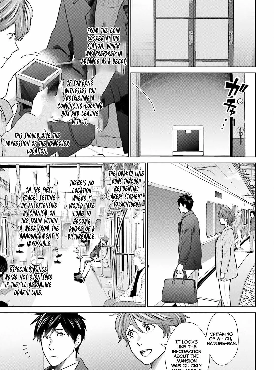D-Genesis - Three Years after the Dungeons Appeared Chapter 39 page 35 - 