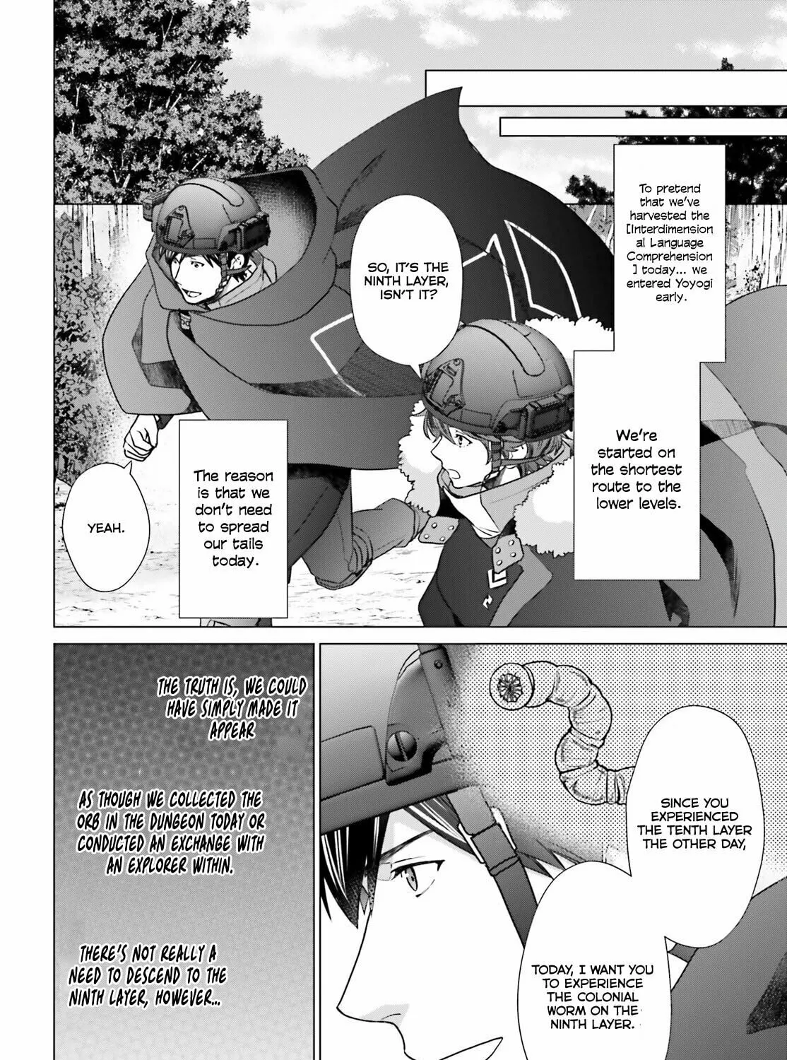 D-Genesis - Three Years after the Dungeons Appeared Chapter 39 page 5 - 