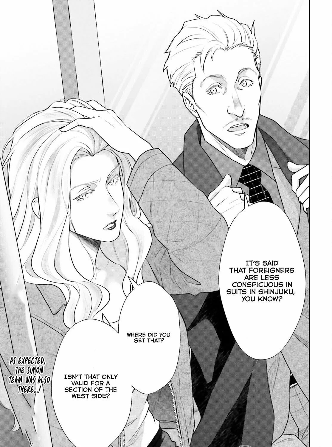 D-Genesis - Three Years after the Dungeons Appeared Chapter 39 page 43 - 
