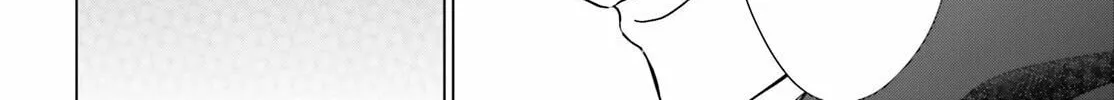 D-Genesis - Three Years after the Dungeons Appeared Chapter 39 page 6 - 