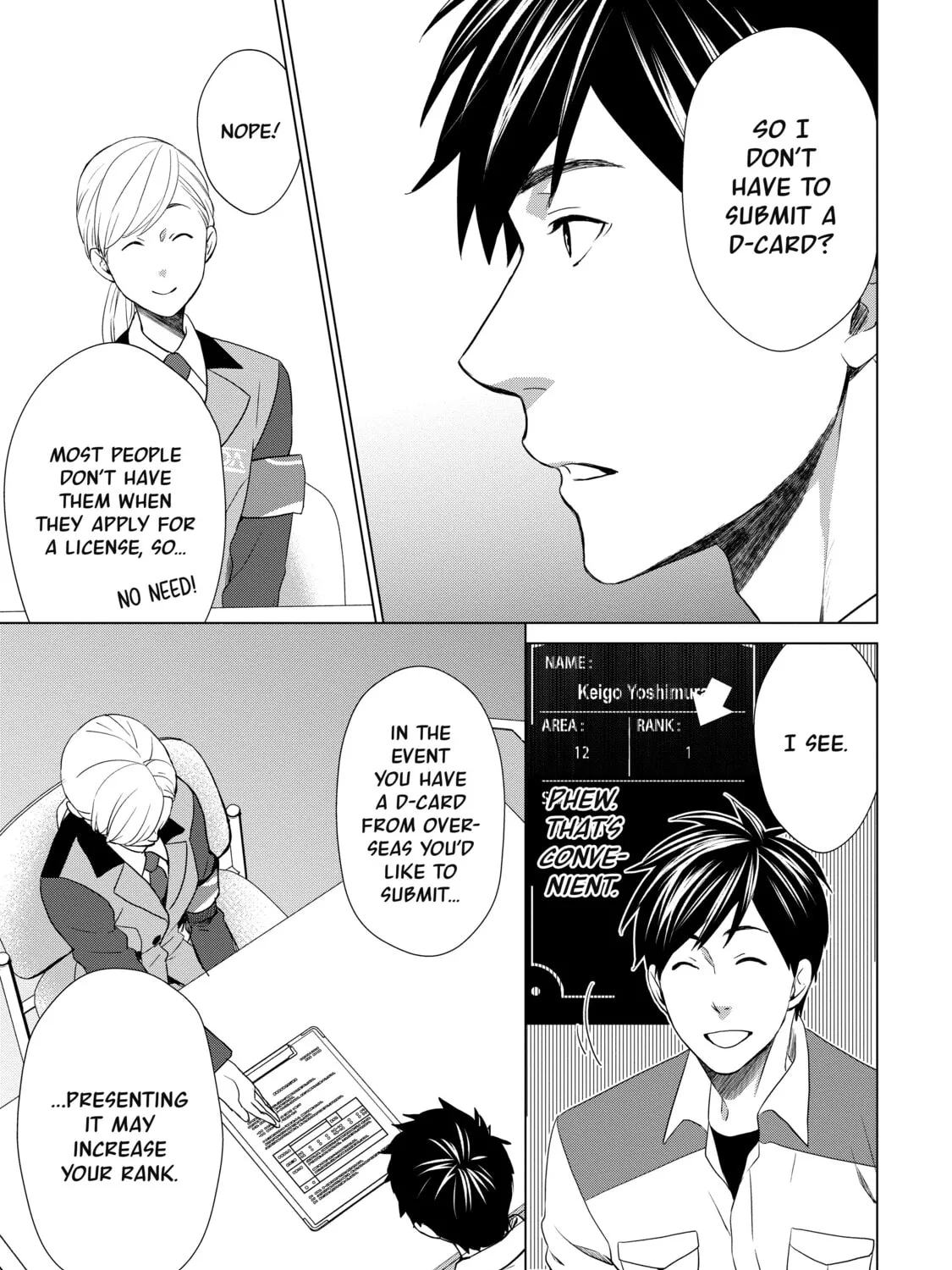 D-Genesis - Three Years after the Dungeons Appeared Chapter 4 page 21 - 