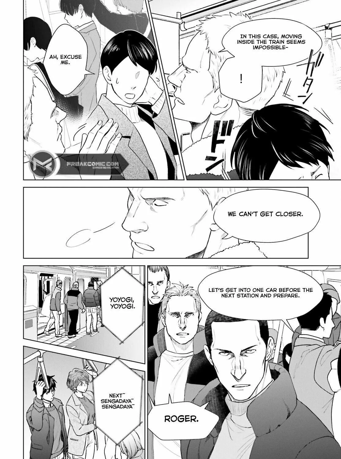 D-Genesis - Three Years after the Dungeons Appeared Chapter 40 page 11 - 