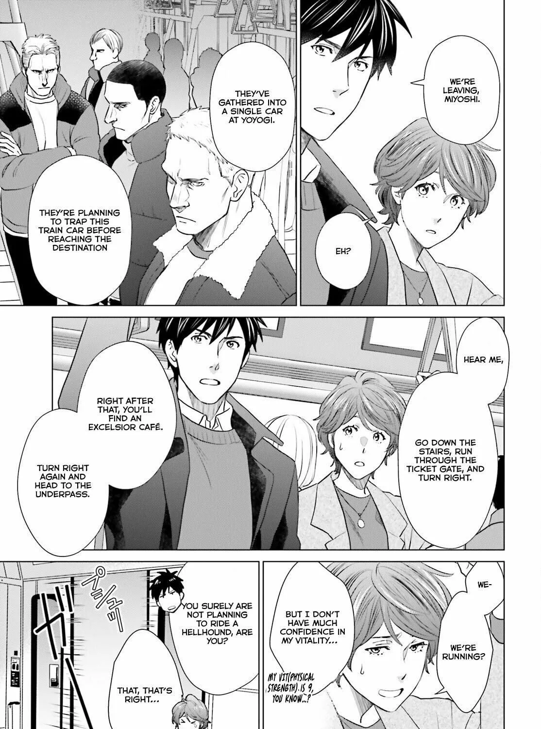 D-Genesis - Three Years after the Dungeons Appeared Chapter 40 page 13 - 