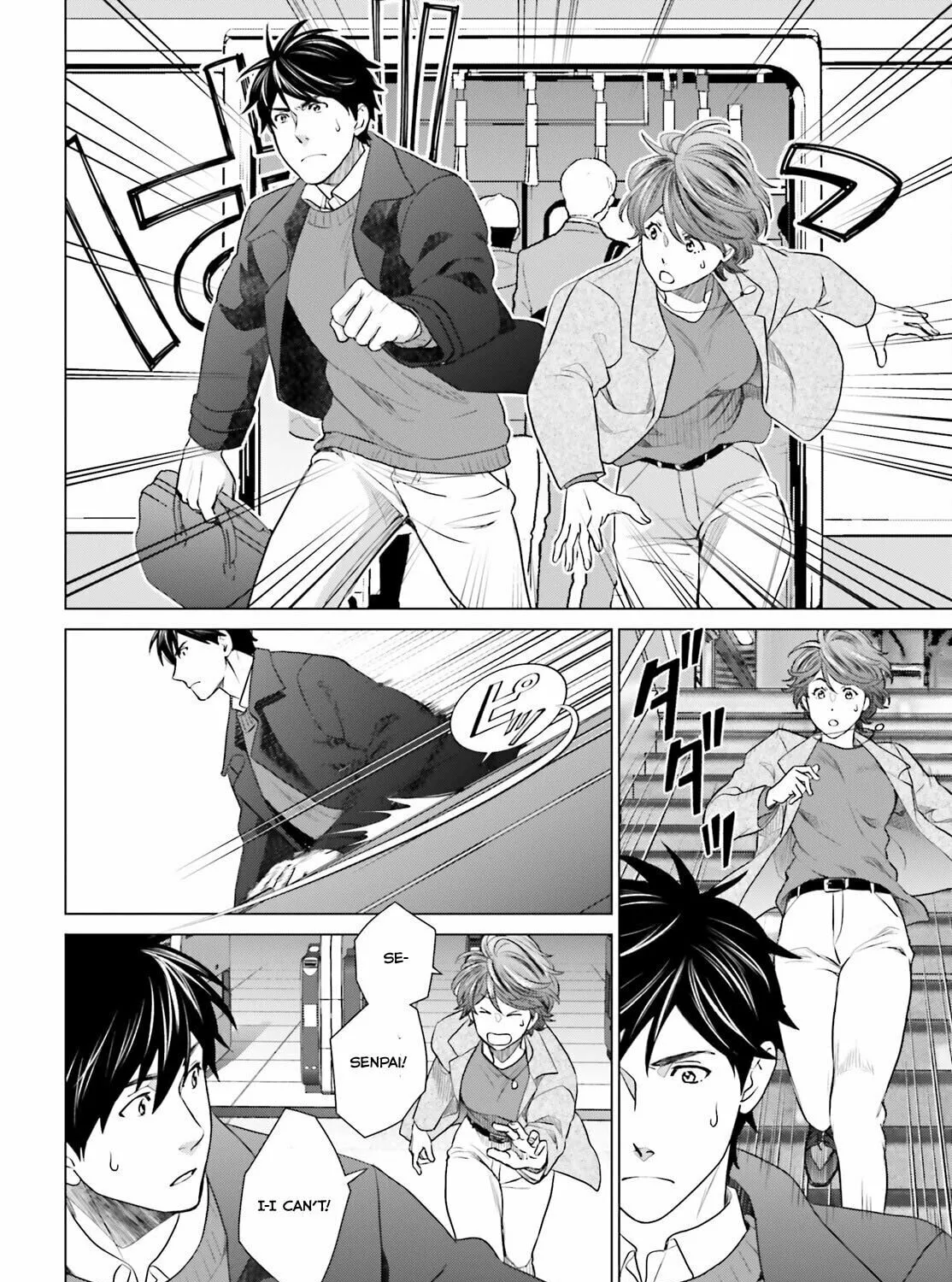 D-Genesis - Three Years after the Dungeons Appeared Chapter 40 page 15 - 