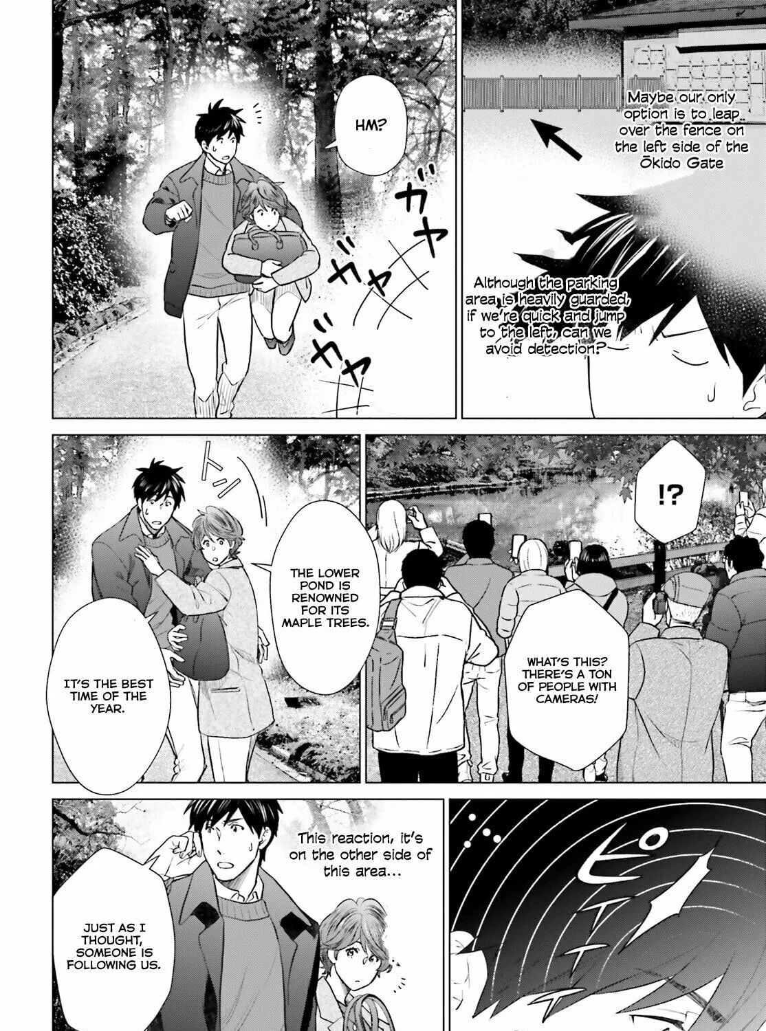 D-Genesis - Three Years after the Dungeons Appeared Chapter 40 page 27 - 