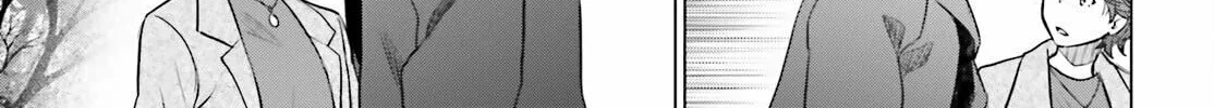D-Genesis - Three Years after the Dungeons Appeared Chapter 40 page 30 - 